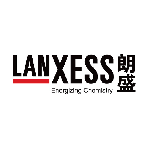 LANXESS-德國朗盛